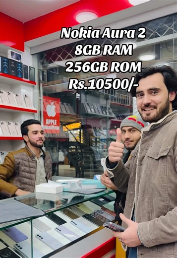 Nokia Aura 2: Affordable Smartphone with 8GB RAM