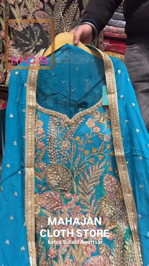 Mahajan cloth Store | #ethnicwear #shararasuit❤️ #lohrivibes🔥🔥❤️❤️ #amritsar #clothing | Instagram