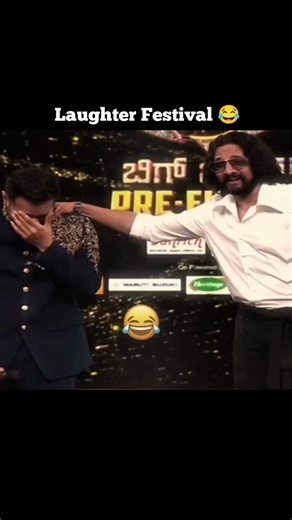 ɪᴍ_ꜱᴜᴅᴇᴇᴩɪᴀɴ on Instagram: "When Kiccha Sudeep enters comedy mode, BBK turns into a laughter festival 😂🔥 No script, only swag + timing = pure entertainment! Bigg Boss Kannada is incomplete without Kiccha’s savage humor and classy punches 💥😎 Follow ➡️ @im_sudeepian Tag:- #im_sudeepian #KicchaBoss Upcoming Movie -> #brbfirstblood . #im_sudeepian #kicchasudeep #kiccha #kicchasudeepa #kicchasudeep24x7 #kicchafans #kicchaquotes #kicchaism #kicchacraze🤘❤️ #kicchasudeep𓃵 #nodivalandava #viralnow 
