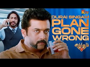 Epic Raid scene from Singam 3 | Suriya | Shruthi Hasaan | Anushka Shetty | Tamil Movie | KTV