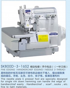 [Hot Item] Sk800d-3-16s 2 Needle 3-Thread Overlock Industrial Sewing Machine