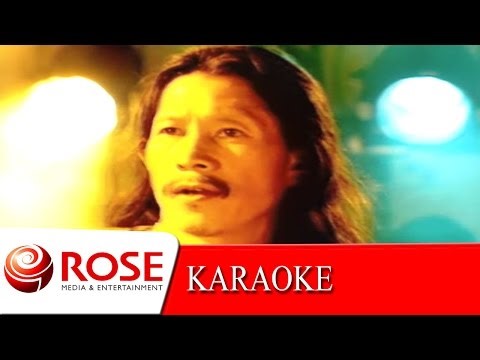 ซาอุดร - คาราบาว (KARAOKE)