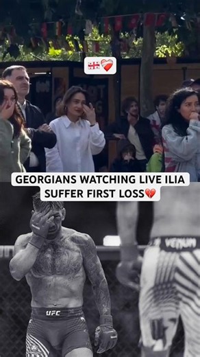 GEORGIANS REACTION LIVE TO ILIA SUFFERING HIS FIRST LOSS