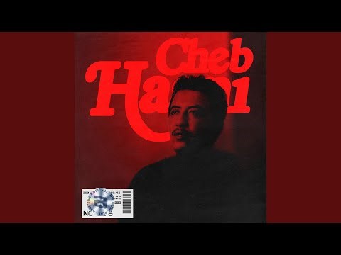 Li Dlamni Wallah Mani Msamheh