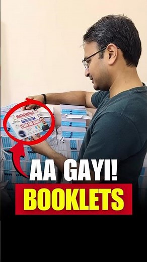Learn and Share की Booklets आ गई !!
