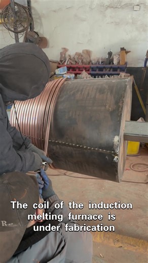 Induction Melting Furnace Coil Production Process