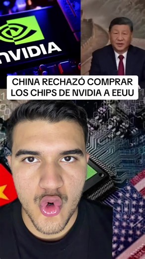 #news #ultimahora #eeuu🇺🇸 #nvidia | nvidia