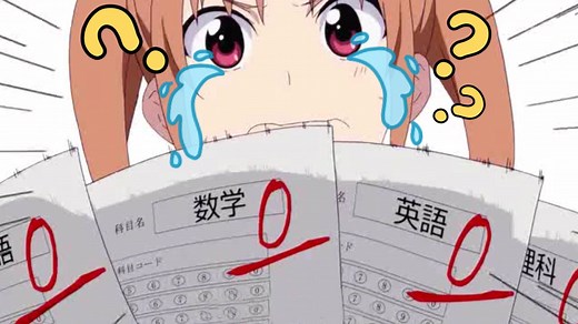 【233吐槽团】《笨女孩》：这个番简直让我笑到生活不能自理女主的智商在三次元根本活不过三集吧！