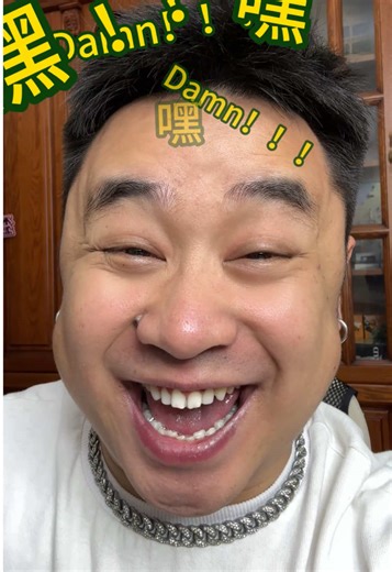 评论区征集！！！#嘎嘎苏 #嘎嘎苏本人 #中国抖音嘎嘎苏 #重庆嘎嘎苏 #嘎嘎苏的魔性笑声 #高德地图 #嘎嘎苏高德导航语音包 #高德导航语音包