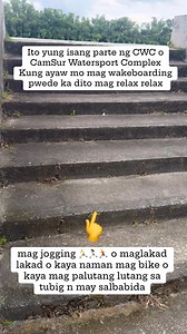 #naturelovers #CWC #CamSurWatersportsComplex | Joseph Reels