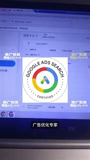 专业引流推广平台 引流加粉！X 推特Twitter代投，X 推特Twitter广告代投，X 推特Twitter推广引流，X 推特Twitter代运营，X 推特Twitter开户！网站：ady.one