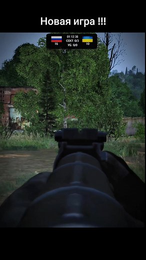 Возвращение сервера СВО: Россия против Украины в ARMA 3