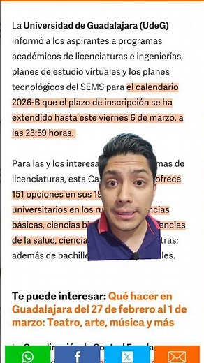 La udg extiende inscripciones para el calendario 2026B #universidaddeguadalajara