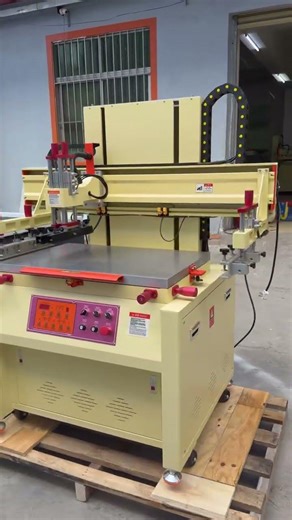 screen printer and exposing machine