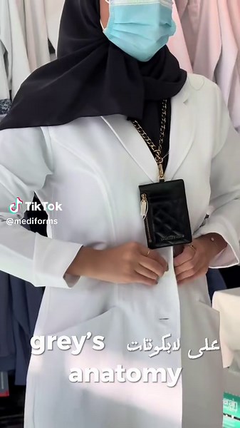 فيديوهات أنشأها Mediforms (@mediforms) باستخدام som original - ANGEL💋