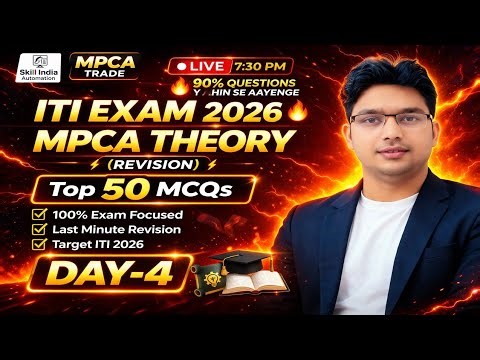 MPCA ITI Trade 2026 🔥 | 50 Most Important MCQ Questions | Day -4 | Theory | 100% Exam Target 🎯