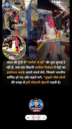 #samayranarula #tranding #tweening #dhurandhar##localstarbinit