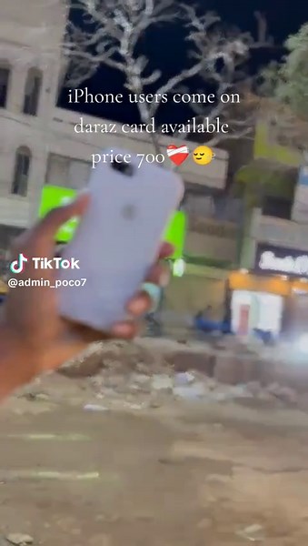 Get Your Daraz Card for iPhone Users at Affordable Price