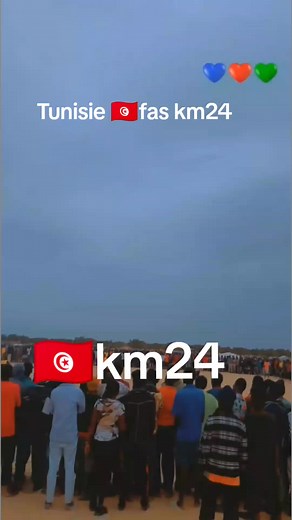 #TextToSpeech #@aichafof41 #@Dakabana💪 officié @Alvaro morata