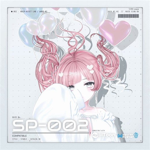 【13 avatars】【VRC Hair】SP-002 ツインテールヘア | siropapa https://t.co/uFvqrjjlUE 600円 ~ 600円 #VRChat #booth #ショコラ #3D髪型 バリエーション: 1