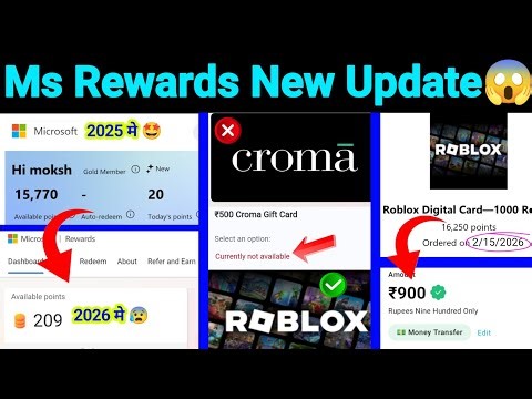 Microsoft Rewards New Update 2026 | Croma Gift Card Currently not available | New Redeem Trick 2026🤑