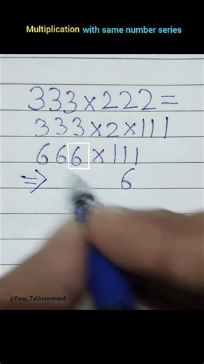 Vedic maths multiplication with same number series ⚡🔥 #shorts #multiplication #mathstricks #maths