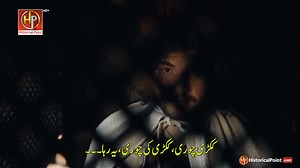 Salahuddin ayyubi episode 50 with Urdu subtitle Salahudin Ayyubi Episode 50 Urdu subtitles salahuddin episode 50 urdu subtitles please Follow Page 🔥 Salahuddin Eyubbi Episode 50 With Urdu Subtitles Salahudin ayyubi episode 50 in Urdu Subtitles Selahudin ayyubi episode 50 with Urdu Subtitles Selahuddin season 2 episode 22 in Urdu subtitles . . . Salahudin eyyubi episode 50 inUrdu Salahudin ayyubi epi 50 Urdu Subtitles Salahuddin Ayyubi episode 50 Full HD with urdu subtitles #kudusfatihiselahaddi