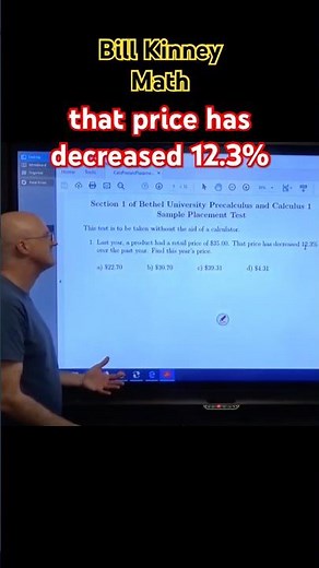 HOW to GUESS 🤫 Multiple Choice MATH Questions | Percent Decrease Tricks (and 10% HACK) 🤫