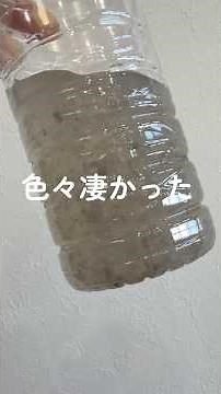 突如現れた謎のロボット掃除機メーカーすごいぞ…。