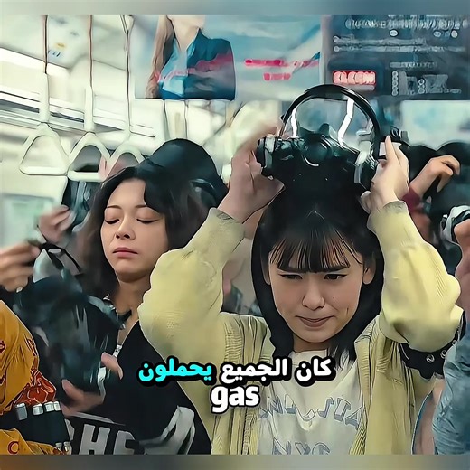 ##film #افلام #filmclips #movie #Netflix