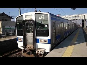 【今までありがとう】415系1500番台最終日まで運用に入っていた全編成発車シーン集