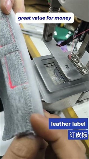 Premium Leather Labels for Clothing Brands | Custom Logo Leather Patches