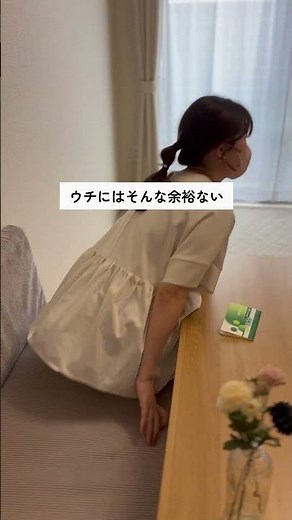 100円からの投資の始め方🙌 #お金の勉強 #お金を増やす #投資 #家計管理