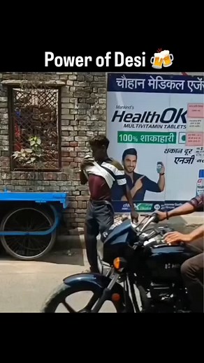 Funny Videos | Style Hai Bhai Ka 😂 . . . 🇫‌🇴‌🇱‌🇱‌🇴‌🇼‌ 👉 🇲‌🇪‌ . . . _______________________ Tag your friends & someone ________________________________... | Instagram