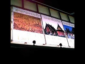 2005年 日本国際博覧会 愛知万博 愛・地球博 EXPO 2005 AICHE,JAPAN グローバルループ 世界のパビリオン 各国パビリオン グローバル・コモン6