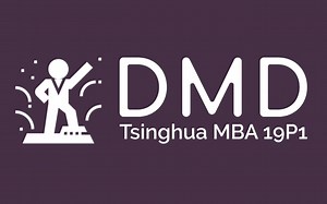 DMD课程考前串讲