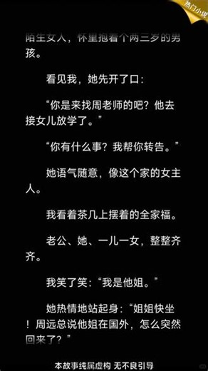 下载抖 音，搜索精彩内容，免费听歌、看热门，立即下载解锁！