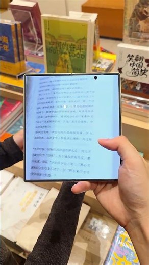 "Heart-Pounding W2026 High-Speed Flash Photography EXPLOSION!" #HighSpeedPhotography