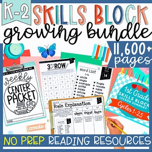 K-2nd Grade EL Education GROWING BUNDLE | Phonics Worksheets Reading Centers