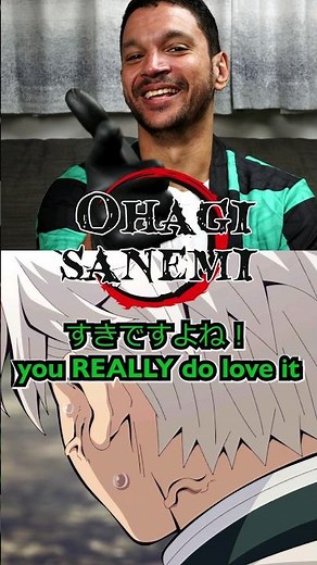 🤤Shinazugawa Sanemi love it ! : Ohagi recipe ! #demonslayer #anime #japanesefood