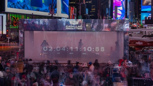 Cadillac Formula 1® Team 2026 Livery Reveal | The Mission Begins