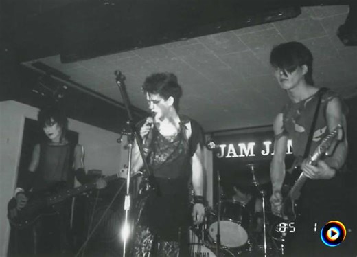 Gara | Lyrics, Song Meanings & Music Videos