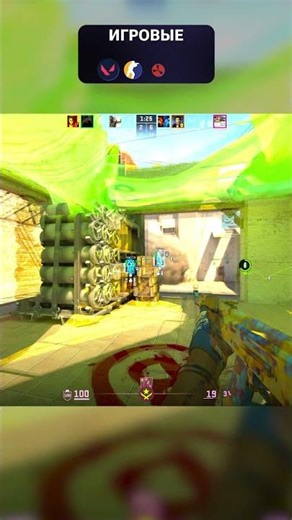 #steam #cs2 #cheats #selectplace #csgo #counterstrike2