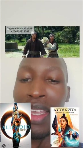 ALIENOID RETURN TO THE FUTURE. VJ JUNIOR VJ EMMY