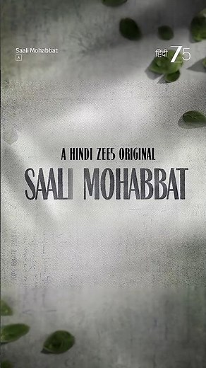 Saali Mohabbat | Smita Character Promo | Hindi ZEE5 Original Movie | Premieres 12th Dec 2025