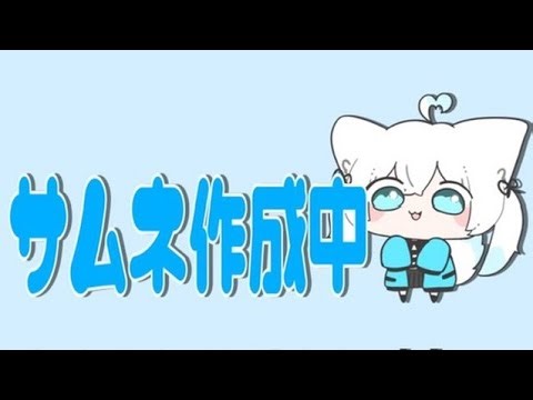 【MAPイベントVol.2】スコアアタック 12万点以上 無課金で攻略 ‼【SDガンダムジージェネレーション Gジェネ エターナル ハーフアニバ ZZ キュベレイ 】/爽田がむ