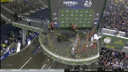 wec24小时耐力赛 2024赛季全赛季集锦 圣保罗6小时~巴林6小时