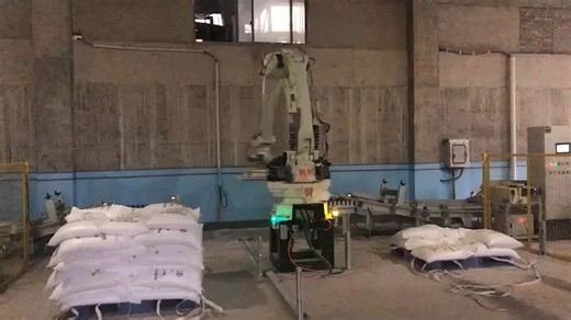 High Purity Barium Sulphate Powder for Paint and Plastic Industry