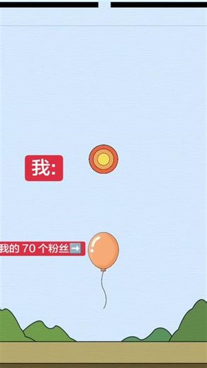 #666 #猎奇 #91 #重口 #白虎,91🈲️🈲️🈲️- 抖音