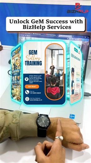 BizHelp: All-in-One GeM Portal Solutions #bizhelp #services #gemportal